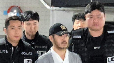 ‘마약왕’ 박왕열 구속영장 신청…경찰, 30억원대 밀수·유통 수사 본격화