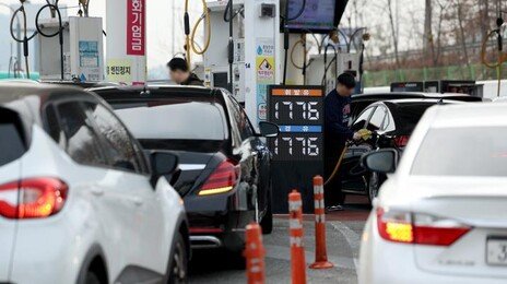 유류세 인하폭 확대…경유 10→25%·휘발유 7→15%