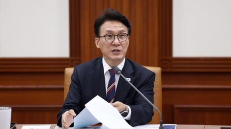 金총리 “강남 공인중개사, 사조직 만들어 담합 의혹…즉시 조사하라”