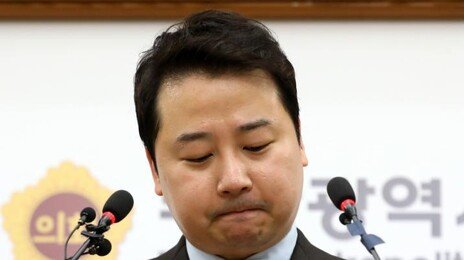 장예찬, ‘여론조사 왜곡’ 파기환송심 벌금 150만원…확정 땐 선거 못 나와
