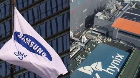 구글 ‘터보퀀트’ 쇼크…삼전 4.7%·하이닉스 6.2% 급락