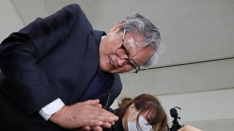‘막말 논란’ 대전 화재 공장 대표 “무조건 죄송…보상 최선”