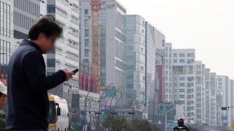 집값 1억8000만원 띄워 거래…경찰, 부동산 범죄 1493명 적발