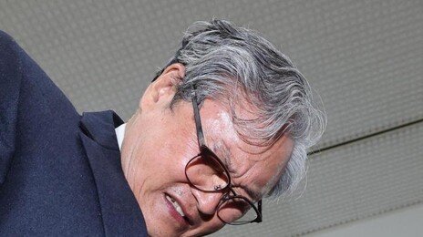 막말 논란 안전공업 대표, 뒤늦게 “죄송”