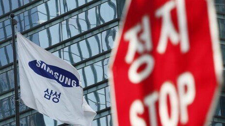 삼성전자 이어 삼바 파업 예고… 노봉법 업고 더 세진 ‘노조 청구서’