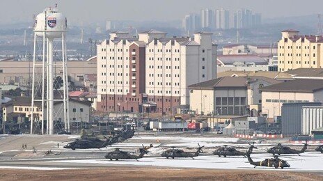 주한미군, ‘한미 핵-재래식 전력 통합’ 전담조직 신설