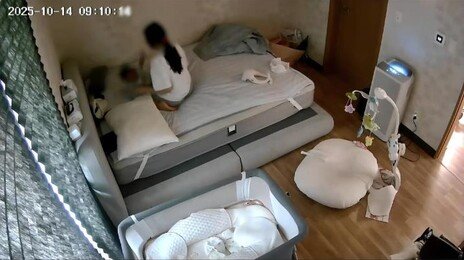 두 번 방문하고도 못 막았다…왜 아이는 집에서 죽어야 했나