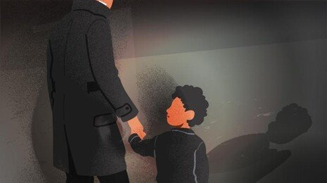 “유괴인 줄 알았는데”…제주 초등생 신고, 알고 보니 ‘오해’였다