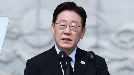 李 “평화가 밥이고 민생…대결과 긴장의 서해 끝낼 것”