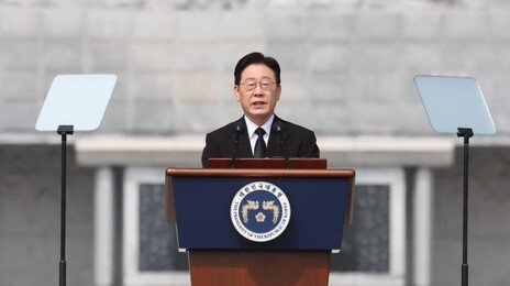 李 “평화가 밥이고 민생이며 최고의 안보”