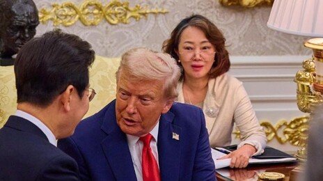 이연향 “트럼프 통역 어려워…생각 빨라 막 다른 주제로 넘어가”