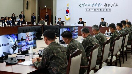 천안함 유족 “北 사과 받아달라” 李 “사과하란다고 하겠나”