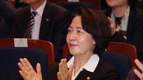 추미애 캠프, 예비경선 결과 허위 사실로 공개 논란