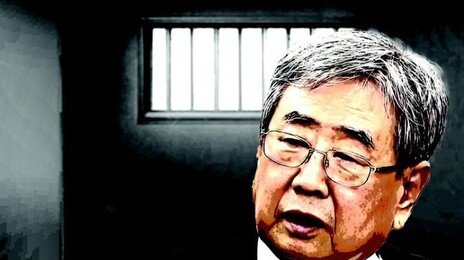 [횡설수설/신광영]반성도 사과도 없이 숨진 ‘고문 기술자’