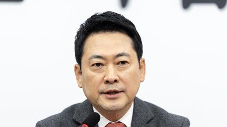 장동혁 “민주당은 똘똘 뭉치는데 왜 우린 못하나”