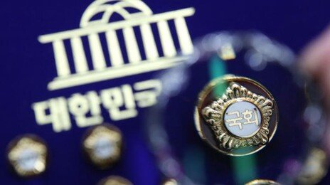 [사설]2300여 공직자, 연 1회 동시 재산 공개… 상시 공개로 바꿀 때