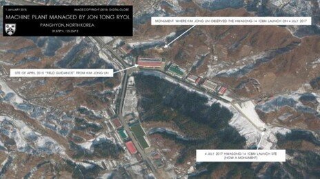 평북 구성에 대규모 드론 제조 공장 들어선 듯-38노스