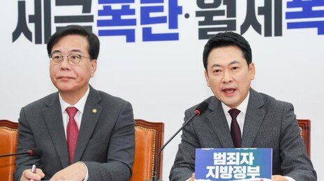 장동혁 “청년이 정치의 주인이 될 이유 명확…중심 내어줄 것”
