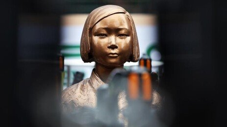 일본군 위안부 피해자 할머니 별세…남은 생존자 5명뿐