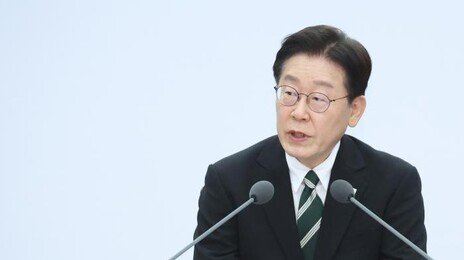 李 “위안부 피해자의 명예·존엄 회복 위해 모든 것 다할 것”