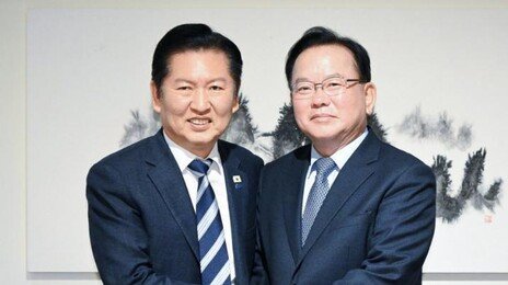 김부겸, 내일 출마선언…국회 소통관·대구 2·28공원서 발표