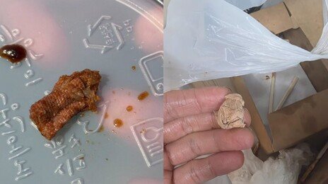“이물질 나왔다” 짜장면 21개 환불 요구한 손님…알고 보니