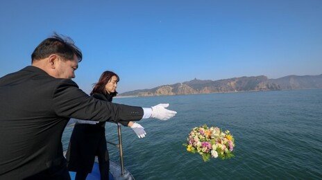 보훈차관, ‘천안함 46용사’ 해상헌화 첫 참석…“헌신 헛되지 않을 것”