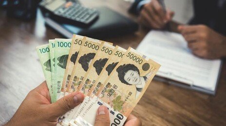 불법사채업자 ‘이 실장’ 주의보…2030 노린 6800% 초고금리 덫