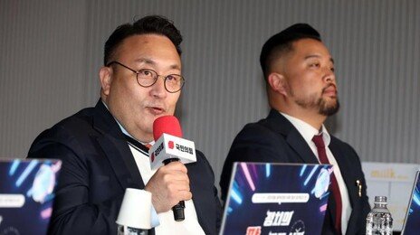 국힘 ‘청년 오디션’ 한다더니…이혁재 “아스팔트 청년도 자산” 논란