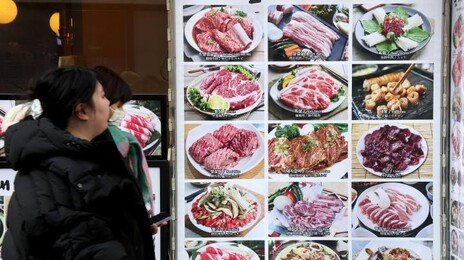 외식업 매출 4년새 41% 늘었지만…비용 증가에 수익성 악화