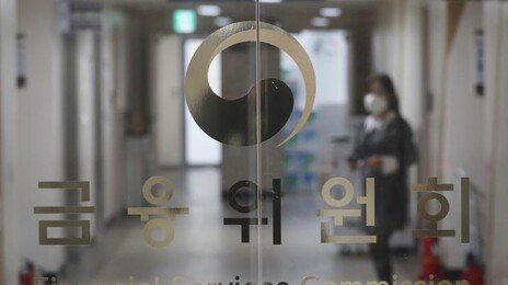 年6800% 대출뒤 불법 추심 ‘이 실장’ 주의보