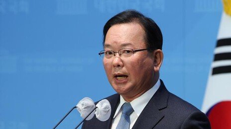 김부겸 “대구가 국힘 버려야 보수 산다” 대구시장 출마 선언