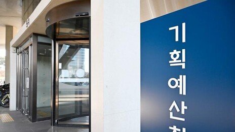 내년 ‘적극 재정’ 기조 유지…재량지출 15%·의무지출 10% 절감