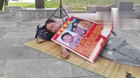 ‘사진 한 장’으로 33년 전 납치된 동생 찾은 누나