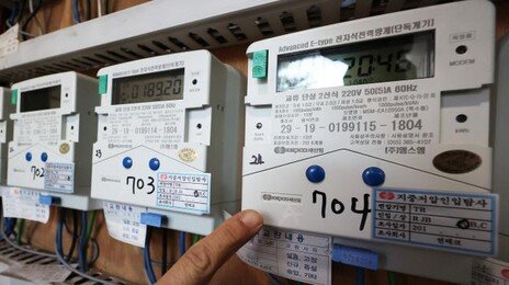 ‘韓 LNG 수입 1위’ 호주도 생산 차질…카타르 이어 수급 비상