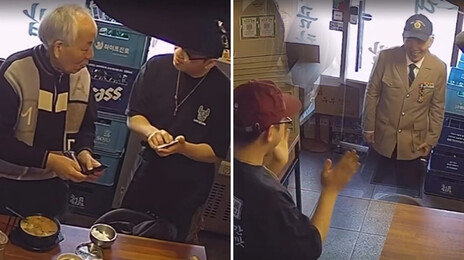 국밥 한 그릇 대접했더니…제복 입고 가게 찾아온 참전 용사