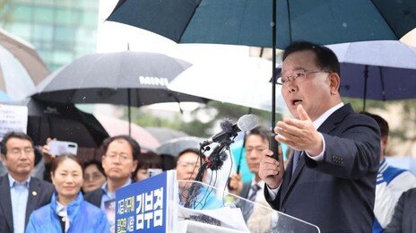 김부겸 “대구가 국힘 버려야 진짜 보수 살아” 출마… 野는 자중지란