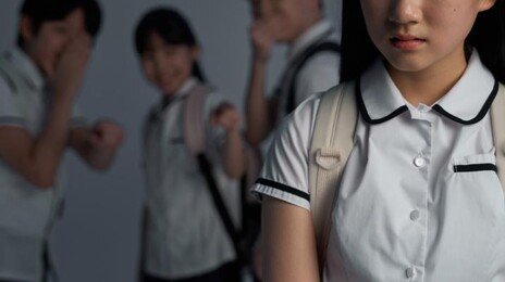 입학식날 신입생 화장실로 끌고 가 폭행한 여중생들의 최후