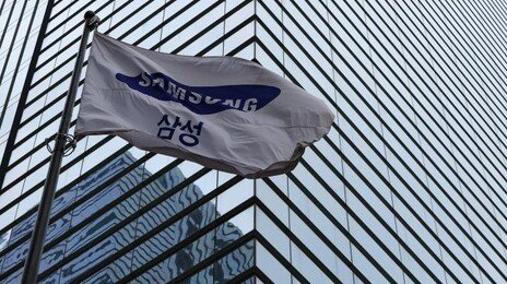 삼성전자 “올해 성과급 상한 없앨것” 勞 “영구 폐지”
