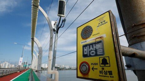 아이들 질병 아닌 사망, 절반이 자해-자살