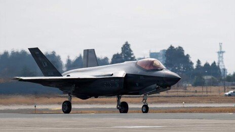 北-中 코앞 日기지에 美 F-35 스텔스기 첫 배치