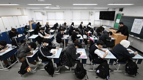 서울 중·고생 10명 중 1명꼴 ‘기초학력 미달’…교육청, 334억 투입
