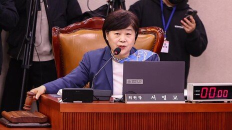 與 ‘보완수사권 폐지’ 법사위 강행 …‘신중론’ 법무부 장관도 “수사·기소 분리 대원칙 지켜져야”