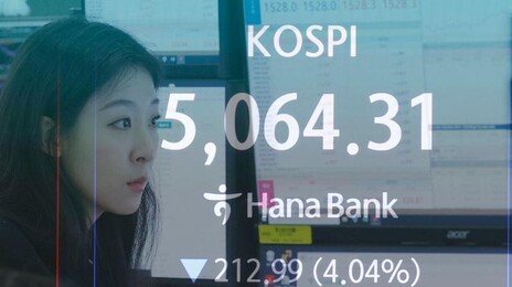 트럼프 “6주 후 이란 떠난다” 유가 하락-美증시 급반등