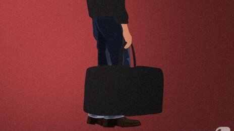 대구 잠수교 아래 버려진 캐리어에서 여성 시신 발견
