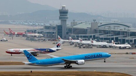 대한항공마저…중동발 항공유 폭등에 비상경영 돌입
