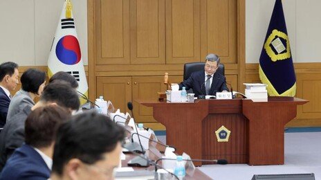 주가조작 양형기준 높인다…300억 이상 이득땐 무기징역도 가능