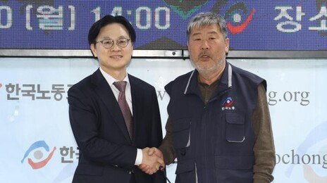 [사설]산업장관, 한노총 찾아 ‘위기 앞 노사 휴전’ 제의… 勞도 동참을