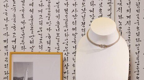억대 보석 ‘하이주얼리’, 전시회 팝업스토어 열며 대중 속으로