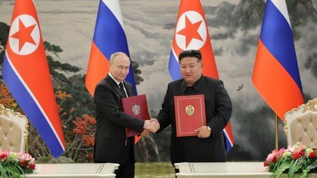 韓 문제 제기에 ‘러, 北유사시 자동 개입’ 조약 폐기